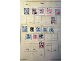 Image for Auctions 242-243 - 1075