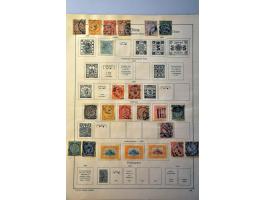 Image for Auctions 242-243 - 1075