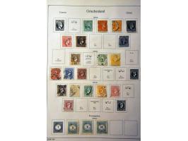 Image for Auctions 242-243 - 1075