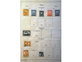 Image for Auctions 242-243 - 1075