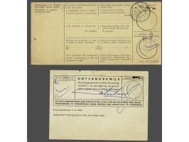 En Face 2 gulden bruin op binnenlandse pakketkaart van Biak 8-6-1960 naar Hollandia met bijbehorende Kennisgeving van Aankoms