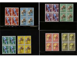 UNTEA, 3e druk met kleine letters 1 t/m 20 cent in blokken van 4, 15 cent licht tropisch (zoals gebruikelijk), cat.w. 1520
