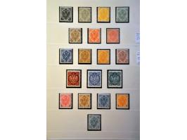 5 cent blauw plaat II pos. 11-13 in strip van 3, vrijwel pracht ex. (diagonaal vouwtje)