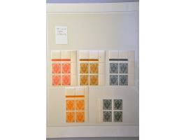 5 cent blauw plaat II pos. 11-13 in strip van 3, vrijwel pracht ex. (diagonaal vouwtje)