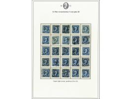 Complete plaatreconstructie van de 5 cent blauw plaat III in over het algemeen goede kwaliteit