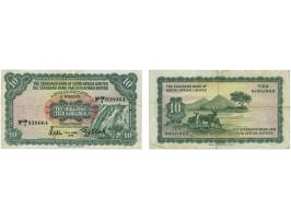 South-West Africa, Orange Free State, group of 7 interesting notes, in various quality in folder