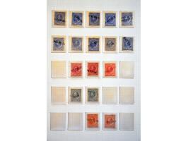 Bild für Auctions 242-243 - 1748