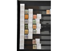 puntstempels, collectie tussen 1-255 op diverse waarden en emissies w.b. mooie afdrukken en betere kantoren, totaal ca. 300 e