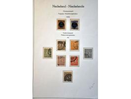 collectie vanaf 1867 deels zowel gestempeld als * w.b. 101 gestempeld vrijwel pracht ex. in Favoriet album 