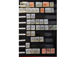 Image for Auctions 242-243 - 1887