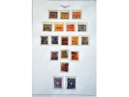 collectie vanaf 1864 gestempeld, later */** met betere ex. in 3 albums  