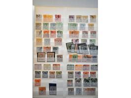 voorraad */** en gestempeld met beter materiaal w.b. nagegomd en falsificaten in 2 insteekboeken  