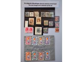 collectie vanaf 1864 gestempeld en * met een enkel beter ex. in Davo album