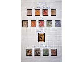 collectie vanaf 1864 gestempeld en * met een enkel beter ex. in Davo album