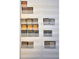 Image for Auctions 242-243 - 2049