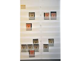 Image for Auctions 242-243 - 2049