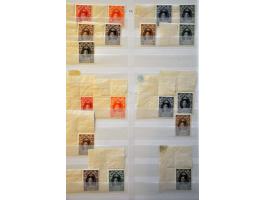 Image for Auctions 242-243 - 2049
