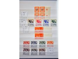 Image for Auctions 242-243 - 2050