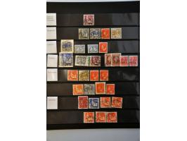 luchtpost "Airmailpaper from 5 grams to Aerogram", kleine collectie van 12 enveloppen w.b. enkele rampstukken en per KLM verv