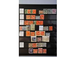 luchtpost "Airmailpaper from 5 grams to Aerogram", kleine collectie van 12 enveloppen w.b. enkele rampstukken en per KLM verv