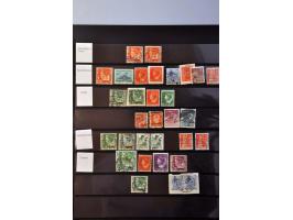 luchtpost "Airmailpaper from 5 grams to Aerogram", kleine collectie van 12 enveloppen w.b. enkele rampstukken en per KLM verv