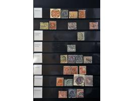 Image for Auctions 242-243 - 2125