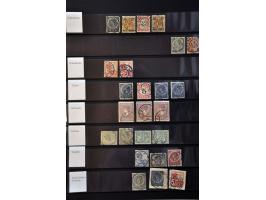 Image for Auctions 242-243 - 2125