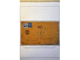 Image for Auctions 242-243 - 2125