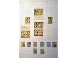 Image for Auctions 242-243 - 2183