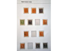 collectie tussen 1-120 op diverse waarden en emissies in redelijke tot goede kwaliteit op bladen