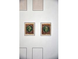 collectie tussen 1-120 op diverse waarden en emissies in redelijke tot goede kwaliteit op bladen