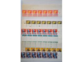 Image for Auctions 242-243 - 2190