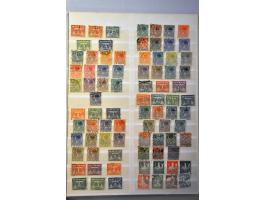 Image for Auctions 242-243 - 2192