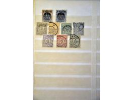 Image for Auctions 242-243 - 2192