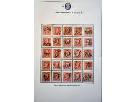 Complete plaatreconstructie van de 10 cent rood plaat X in over het algemeen goede kwaliteit