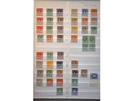 6 diverse boekwerken w.b. Riddell Suriname a postal history, Bakker Communicatie mogelijkheden krijgsgevangenen Australië en 