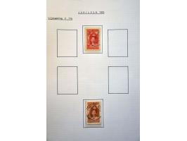 11 boekwerken w.b. Proevencatalogus 1988 en De Topografische Gids van Nederland, in doos