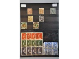 Ned.-Indië 25 diverse boekwerken w.b. Postal History of the Lesser Sunda Islands, Molluccas and New Guinea during Japanese Oc