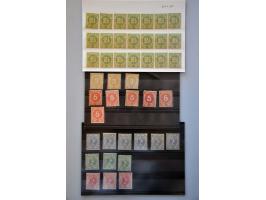plus diverse landen w.b. fdc's in album en 10 insteekboeken 