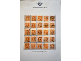 Complete plaatreconstructie van de 15 cent oranje in over het algemeen goede kwaliteit.