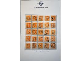 Complete plaatreconstructie van de 15 cent oranje in over het algemeen goede kwaliteit.
