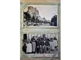 Image for Auctions 242-243 - 2505