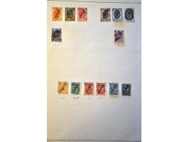 Image for Auctions 242-243 - 258