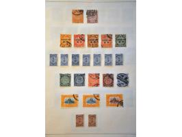 Image for Auctions 242-243 - 258