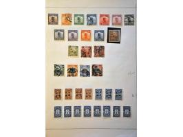 Image for Auctions 242-243 - 258