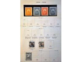 Image for Auctions 242-243 - 258