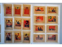 Image for Auctions 242-243 - 261