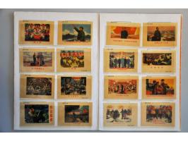 Image for Auctions 242-243 - 261