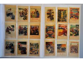 Image for Auctions 242-243 - 261