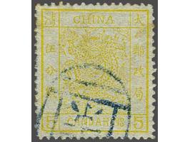 Large Dragon 5 candarins yellow on hard thin paper, fine (some toning on reverse), cat.v. 420